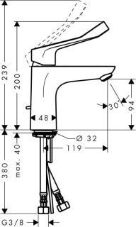 Смеситель для раковины Hansgrohe Focus 31911000 хром